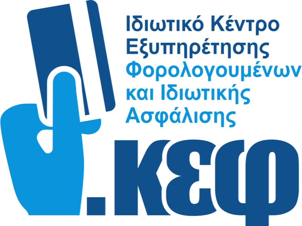 ekef.gr